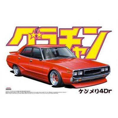 Aoshima 3-4271 - AOSHIMA 1/24 SKYLINE 4DR 2000 GT-X