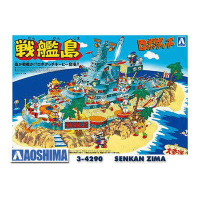 Aoshima 3-4290 - AOSHIMA SENKAN ZIMA