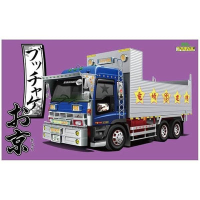 Aoshima 3-5285 - AOSHIMA 1/32 JAPANESE TRUCKERS - SPIRIT MONALISA