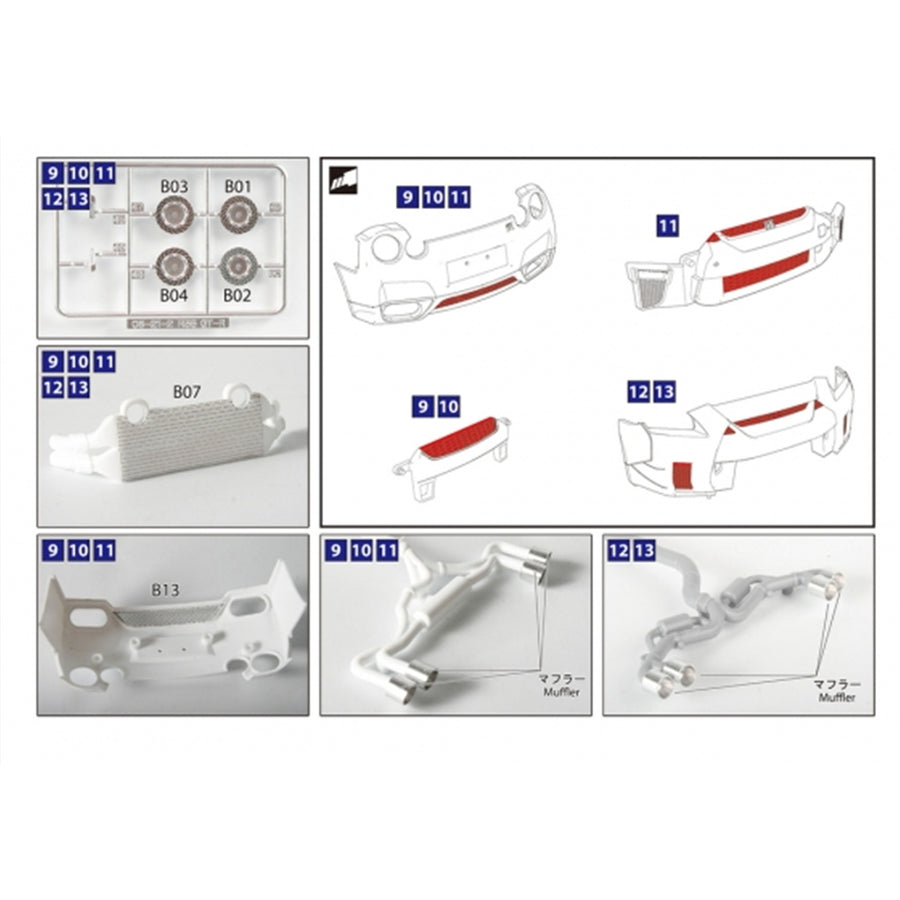 Aoshima 3-5678 - AOSHIMA 1/24 LIBTY WORKS R35 GT-R DETAIL UP PARTS