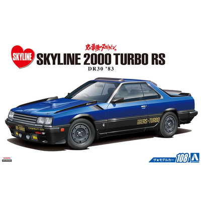 Aoshima 3-5711 - AOSHIMA 1/24 NISSAN DR30 SKYLINE AERO CUST'83