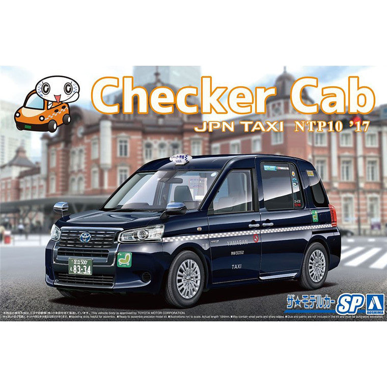 Aoshima 3-5717 - AOSHIMA 1/24 TOYOTA JPN TAXI CHECKER 2017