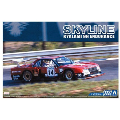 Aoshima 3-5748 - AOSHIMA 1/24 NISSAN R30 SKYLINE TURBO GR.5'82
