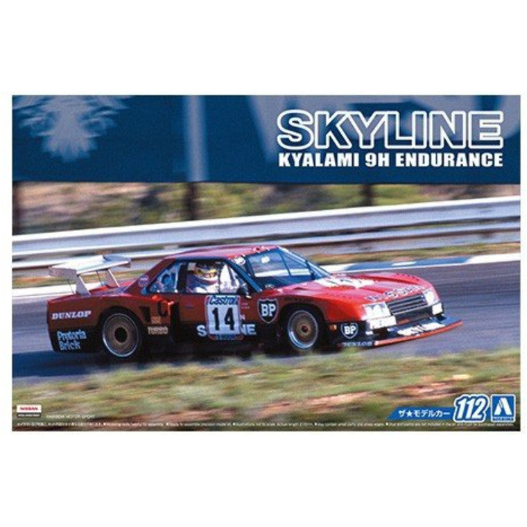 Aoshima 3-5748 - AOSHIMA 1/24 NISSAN R30 SKYLINE TURBO GR.5'82