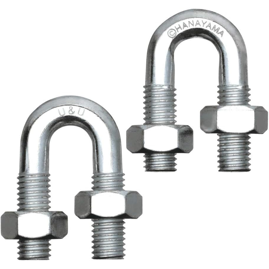 HANAYAMA HUZZLE PUZZLES 515060 - HUZZLE: U&U (LV4)