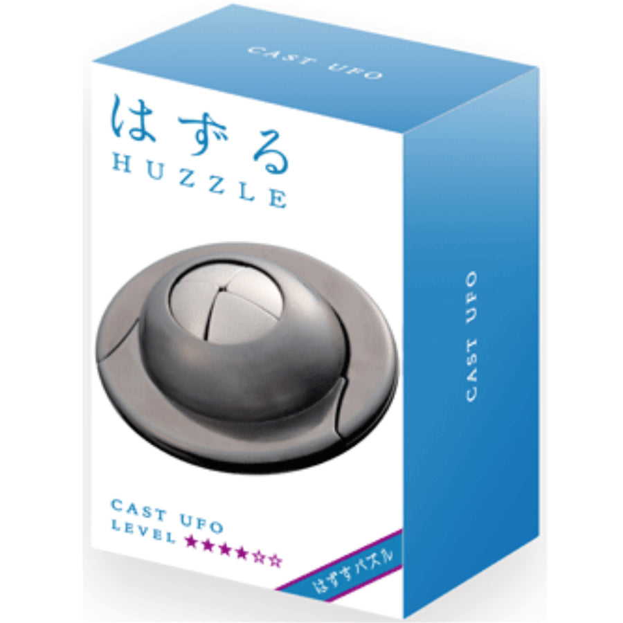 HANAYAMA HUZZLE PUZZLES 515066 - HUZZLE: UFO (LV4)