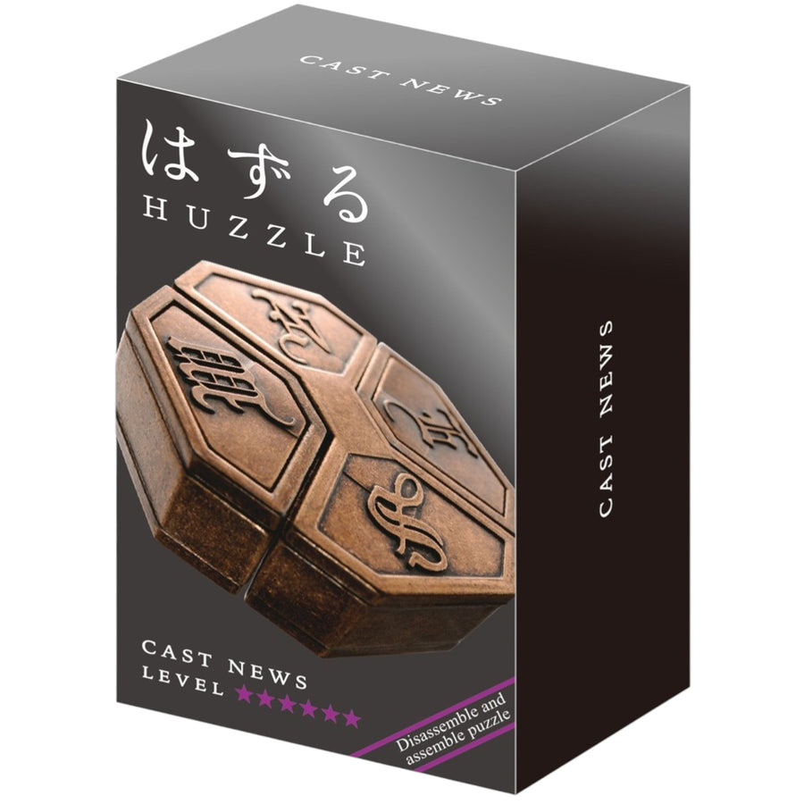 HANAYAMA HUZZLE PUZZLES 515112 - HUZZLE: NEWS (LV6)