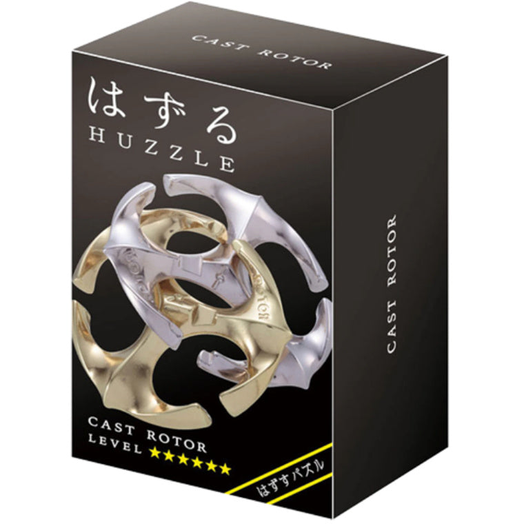 HANAYAMA HUZZLE PUZZLES 515120 - HUZZLE: ROTOR (LV6)