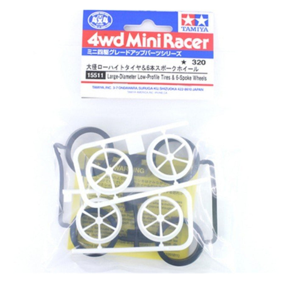 Tamiya 15511 - TAMIYA M4WD LARGE DIAMETER 6 SPOKE WHEELW/TIRES