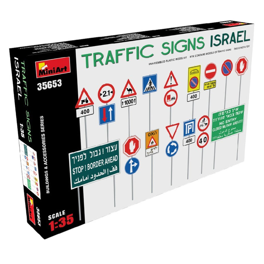 Miniart 2-35653 - MINIART 1/35 TRAFFIC SIGNS ISRAEL