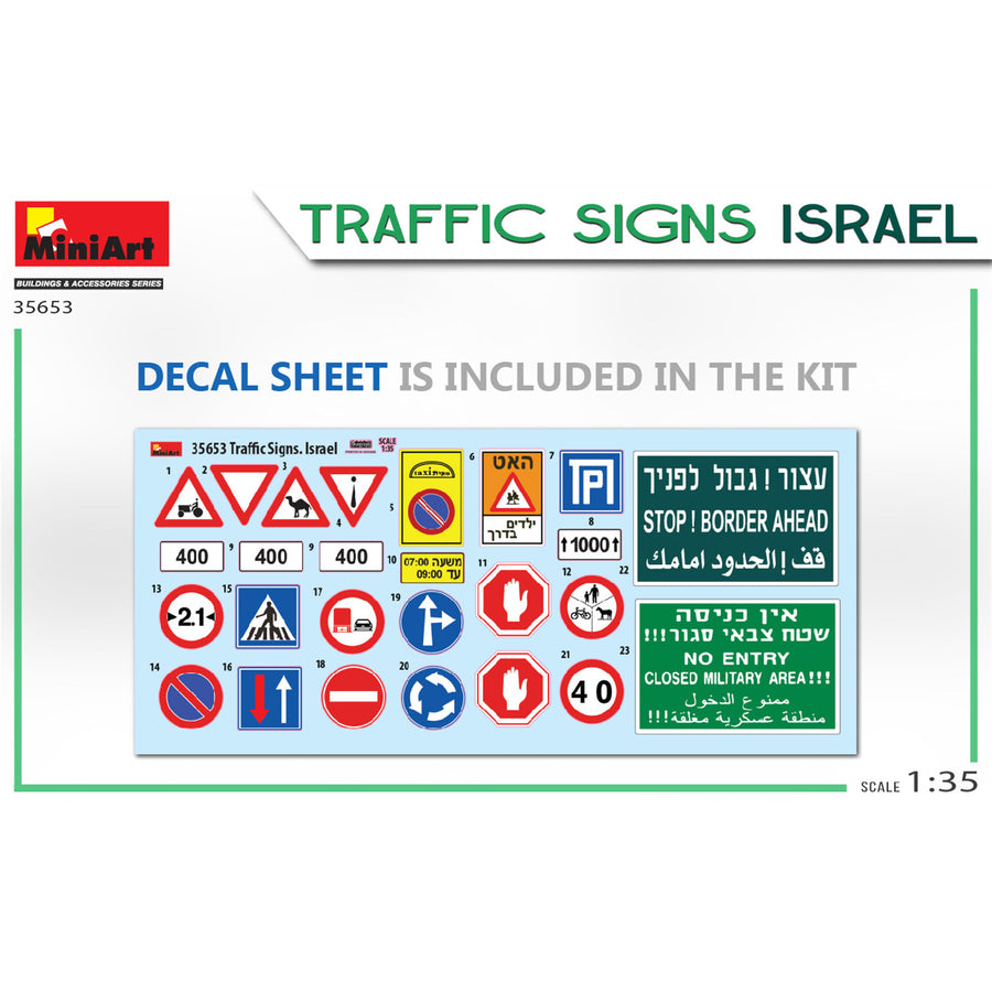 Miniart 2-35653 - MINIART 1/35 TRAFFIC SIGNS ISRAEL