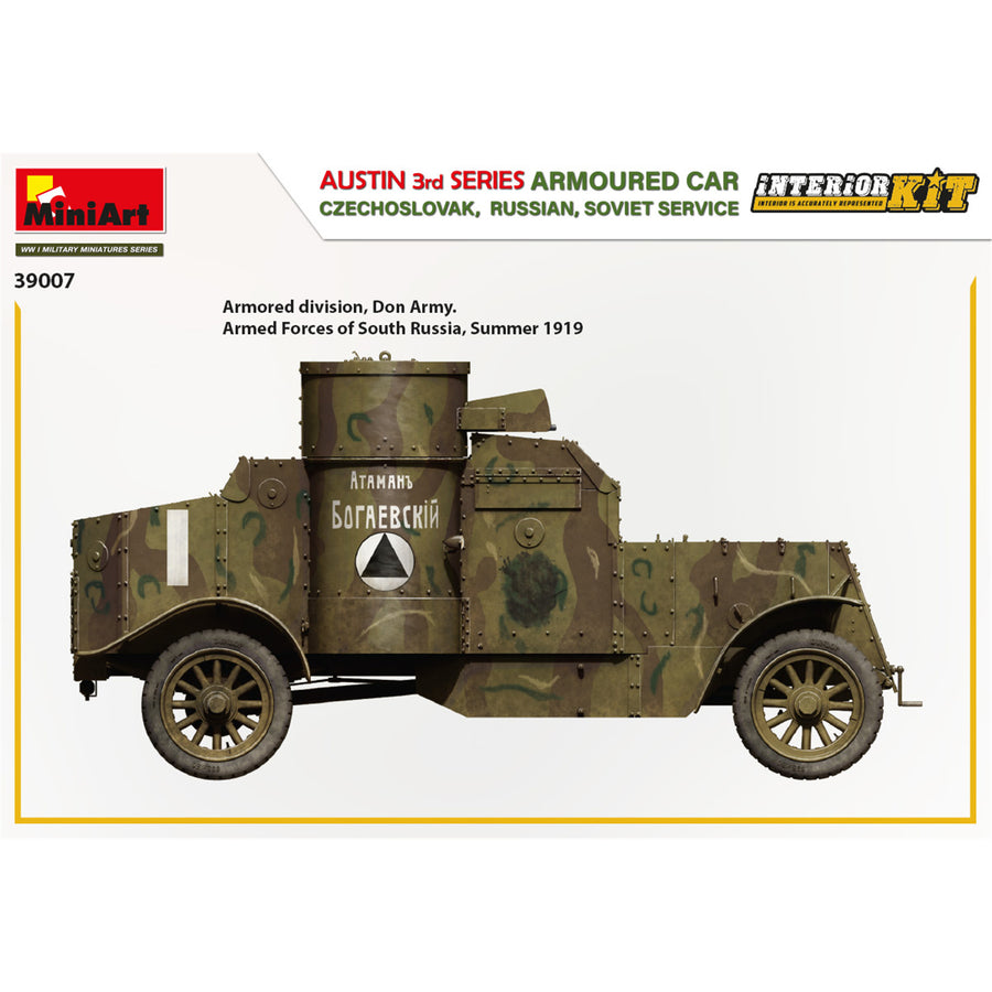 Miniart 2-39007 - MINIART 1/35 AUSTIN ARMOURED CAR: Cz;RUSS; SOVSERV