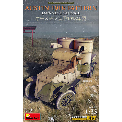 Miniart 2-39019 - MINIART 1/35 AUSTIN ARMOURED CAR 1918 JAPANISCHE AUSFÜHRUNG