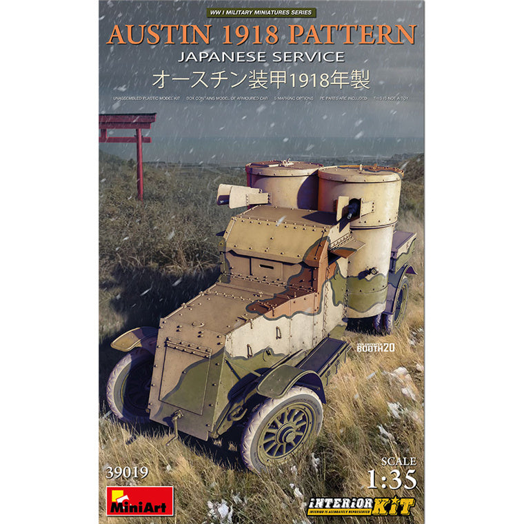Miniart 2-39019 - MINIART 1/35 AUSTIN ARMOURED CAR 1918 JAPANESE