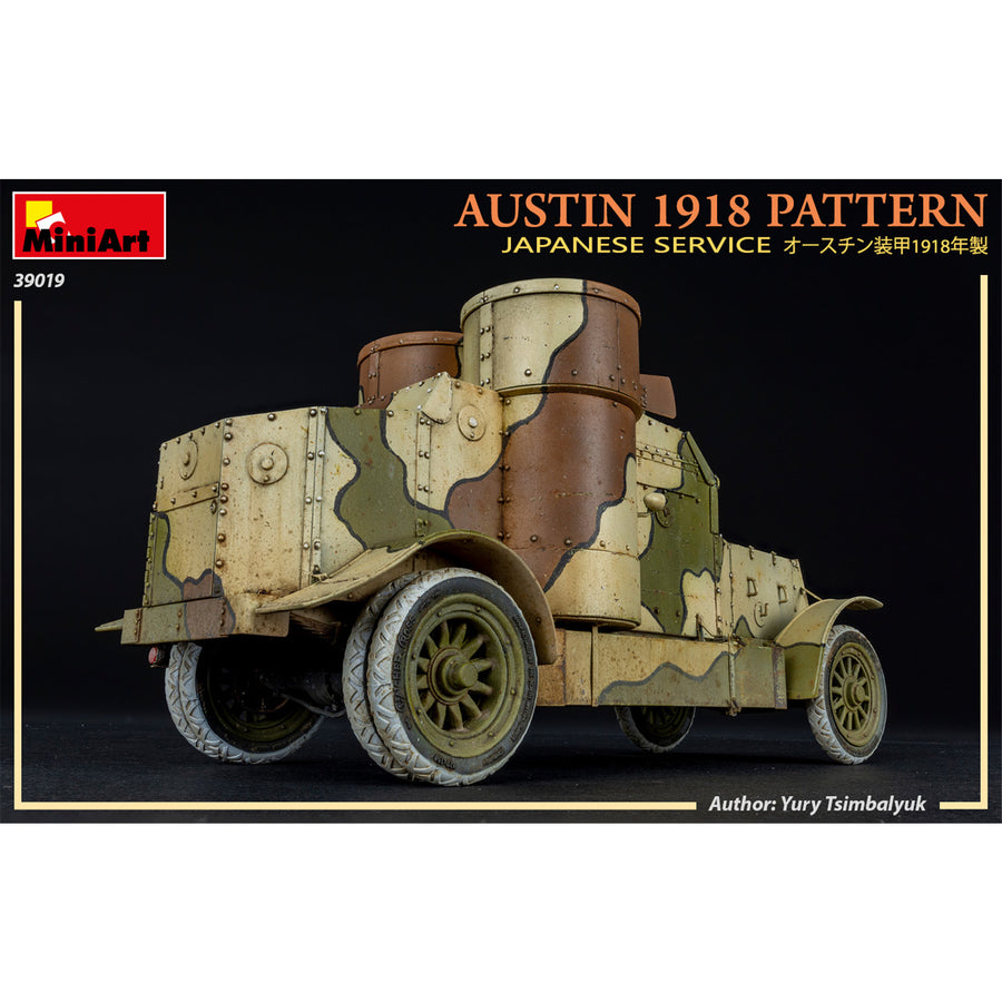 Miniart 2-39019 - MINIART 1/35 AUSTIN ARMOURED CAR 1918 JAPANESE