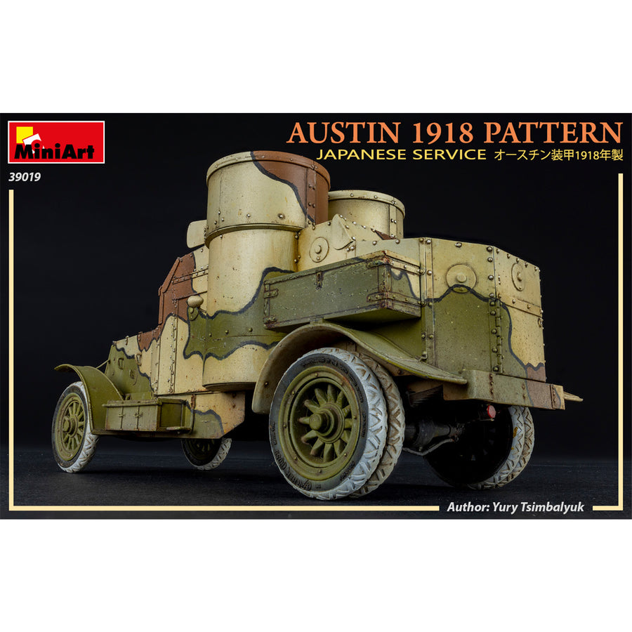 Miniart 2-39019 - MINIART 1/35 AUSTIN ARMOURED CAR 1918 JAPANESE
