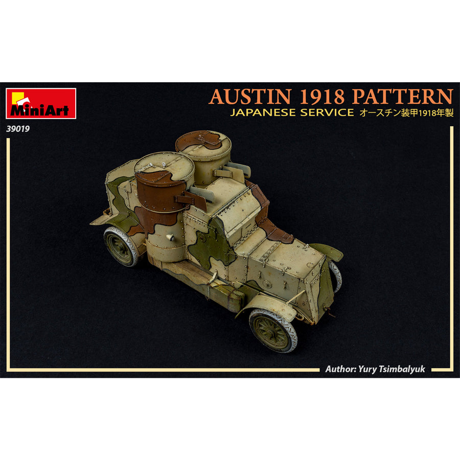Miniart 2-39019 - MINIART 1/35 AUSTIN ARMOURED CAR 1918 JAPANESE
