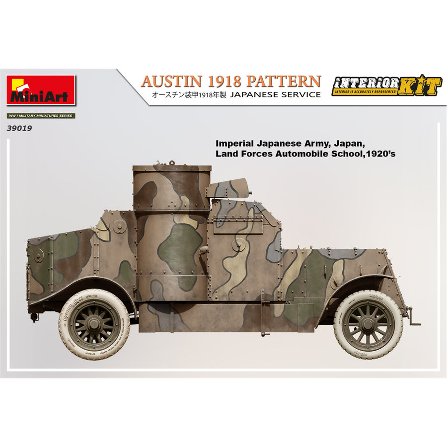 Miniart 2-39019 - MINIART 1/35 AUSTIN ARMOURED CAR 1918 JAPANESE