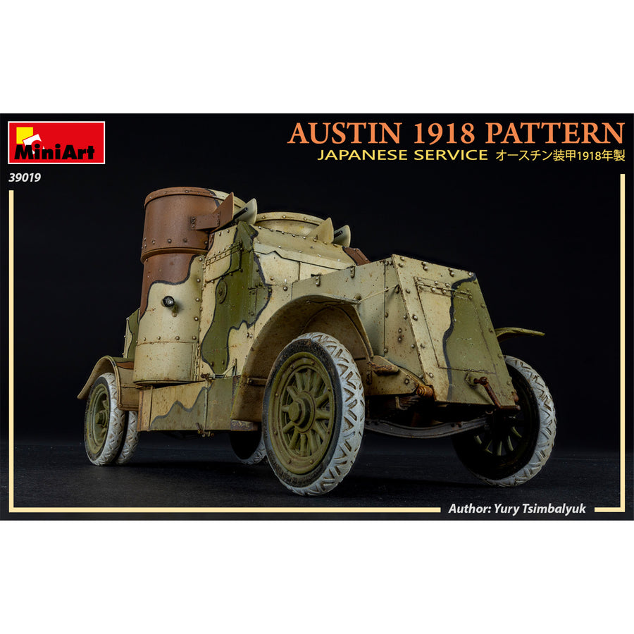 Miniart 2-39019 - MINIART 1/35 AUSTIN ARMOURED CAR 1918 JAPANESE