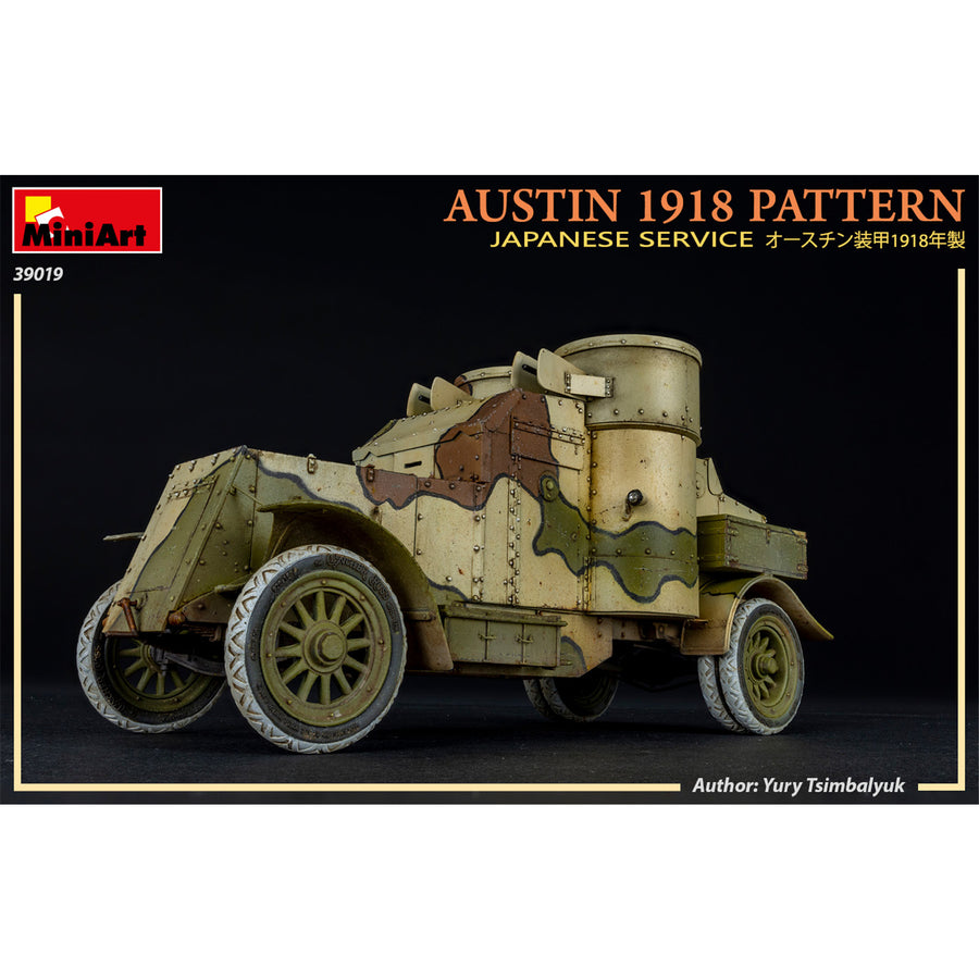 Miniart 2-39019 - MINIART 1/35 AUSTIN ARMOURED CAR 1918 JAPANESE