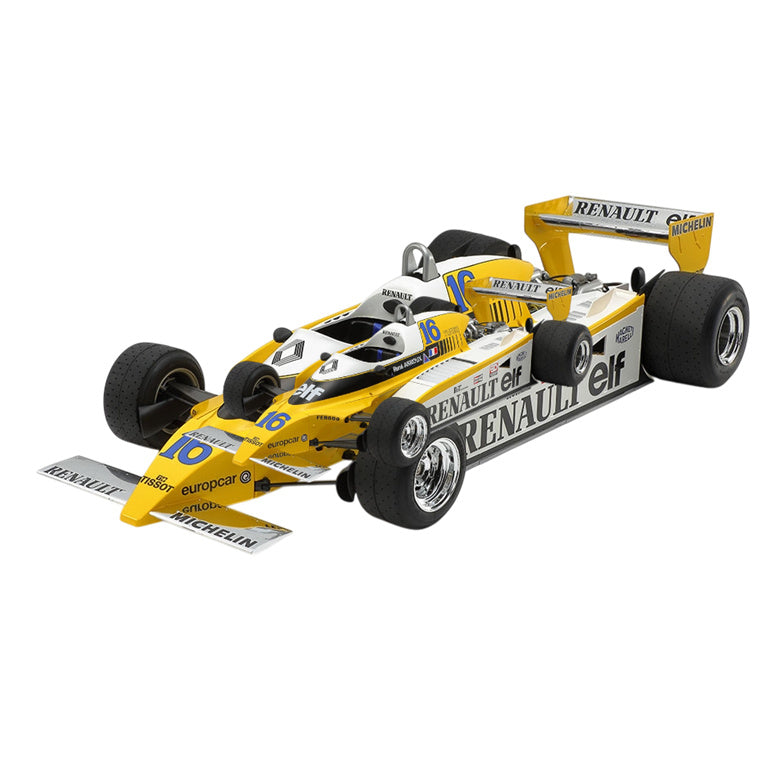 Tamiya Tamiya 12033