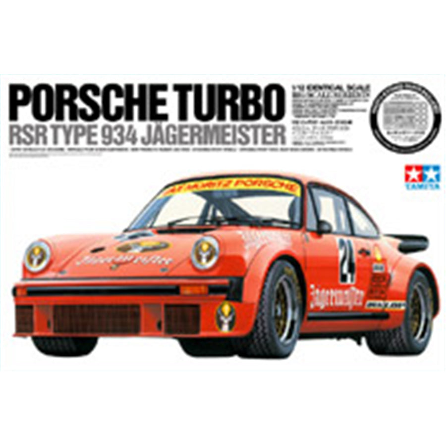 Tamiya Tamiya 12040