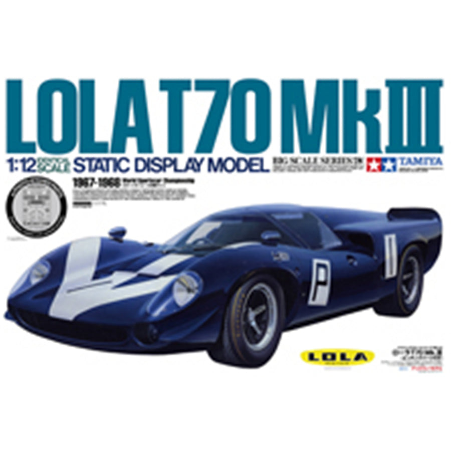 Tamiya Tamiya 12043