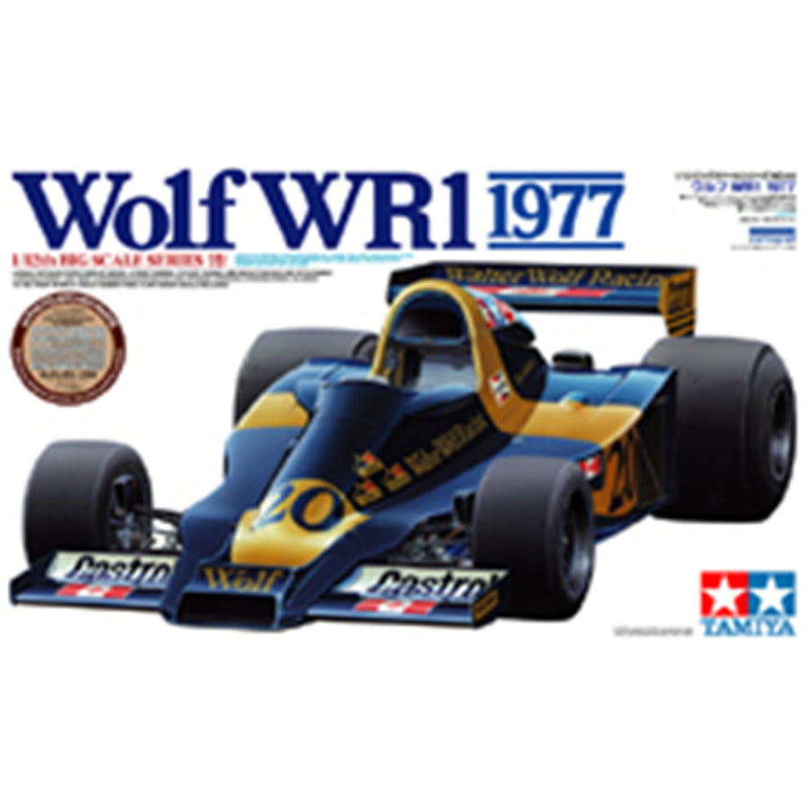 Tamiya Tamiya 12044