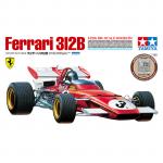 Tamiya Tamiya 12048