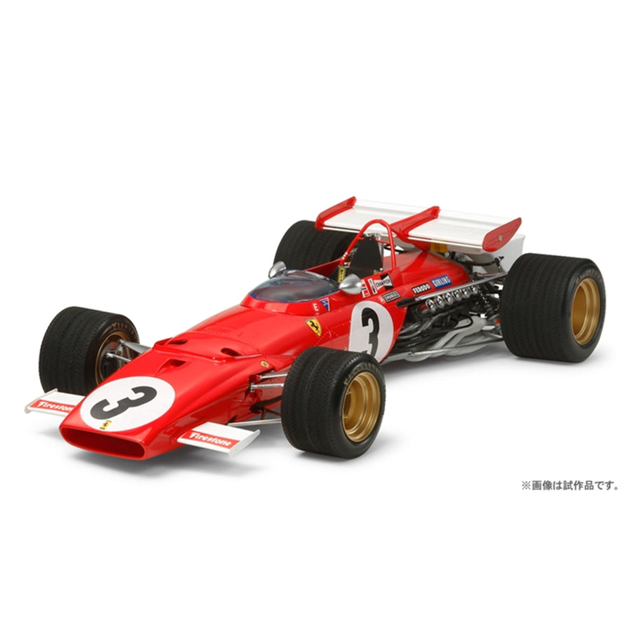 Tamiya Tamiya 12048
