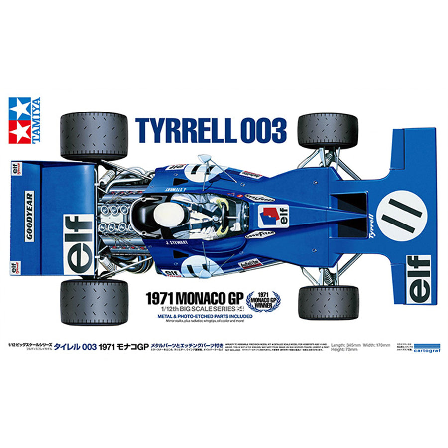 Tamiya Tamiya 12054