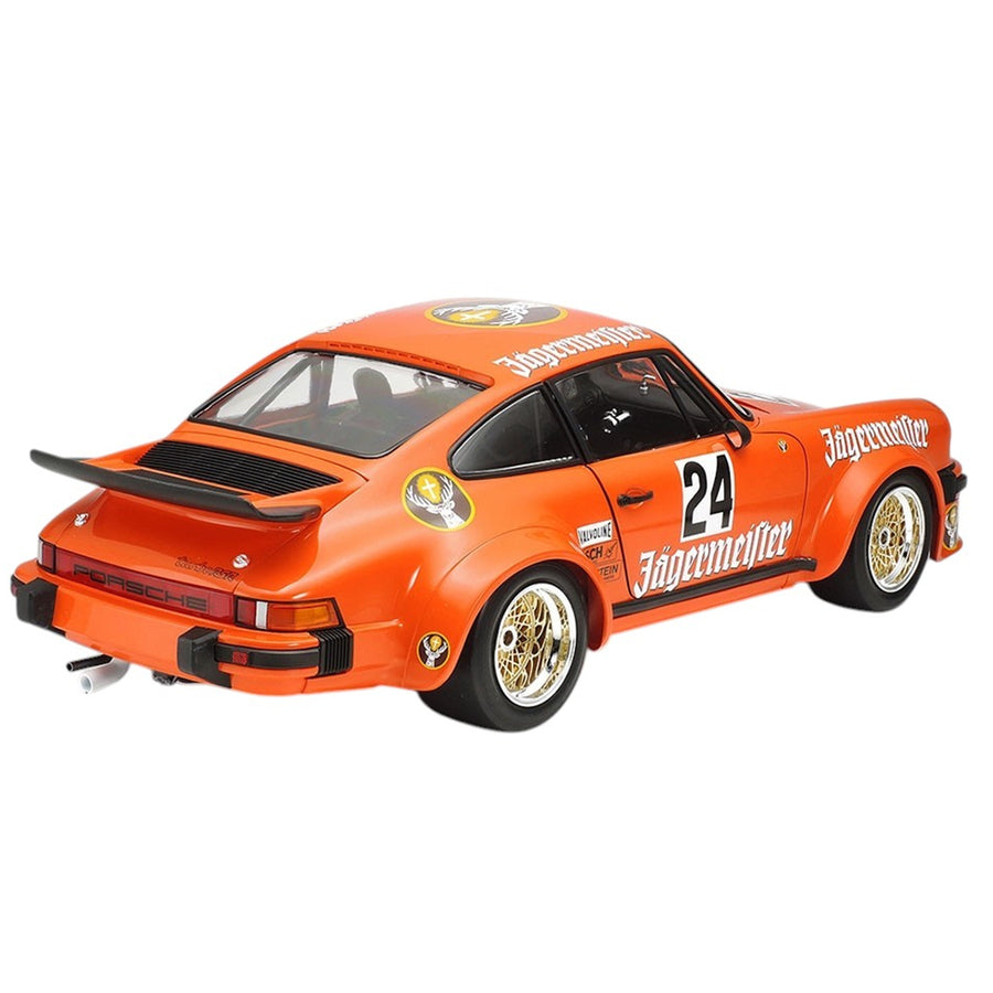 Tamiya Tamiya 12055