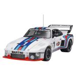 Tamiya Tamiya 12057