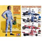 Tamiya Tamiya 12501