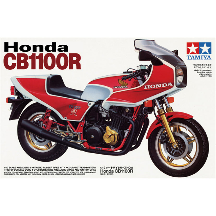 Tamiya Tamiya 14008