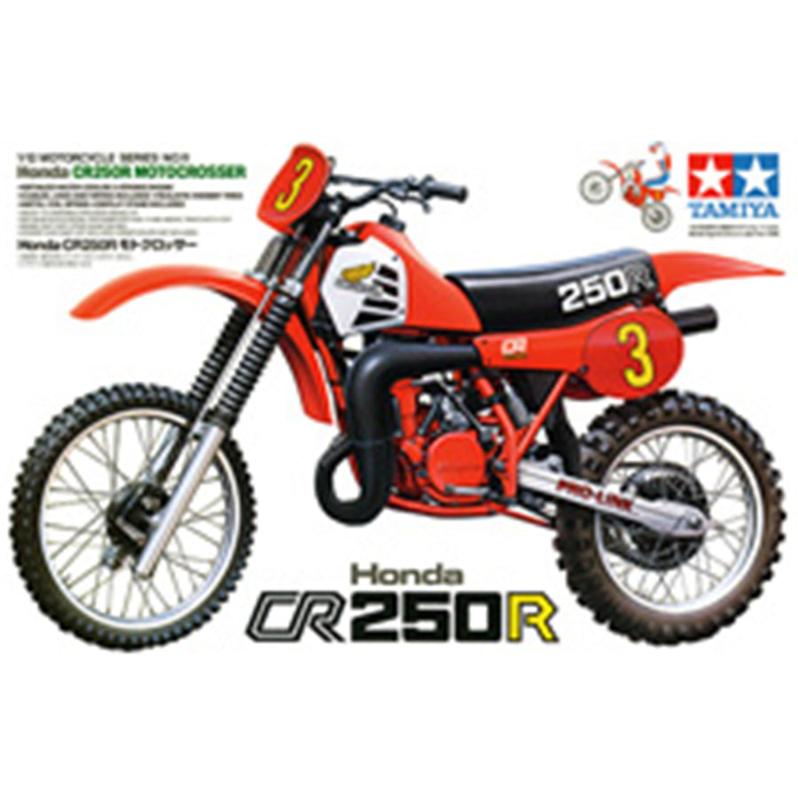 Tamiya Tamiya 14011