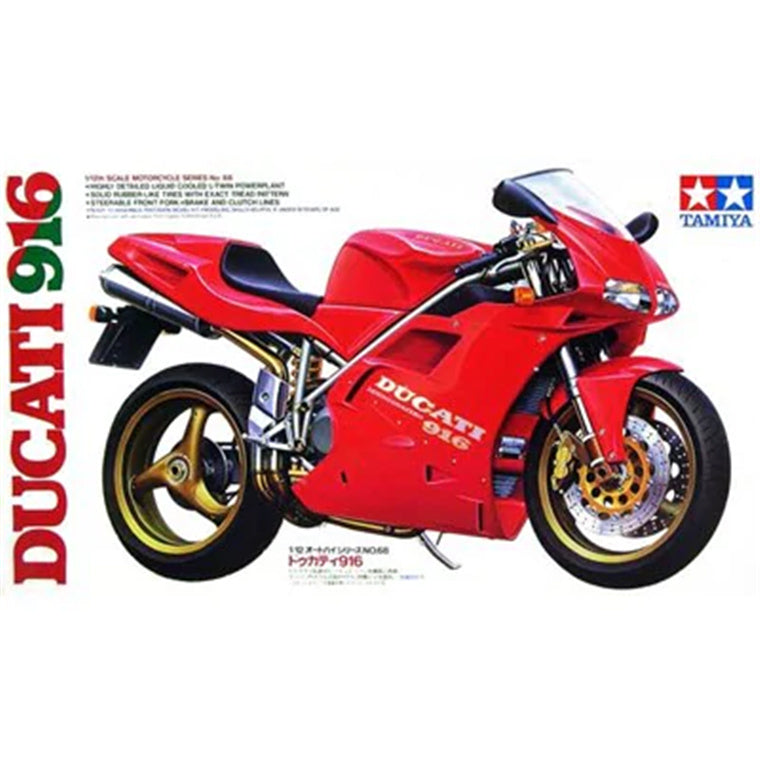 Tamiya Tamiya 14068