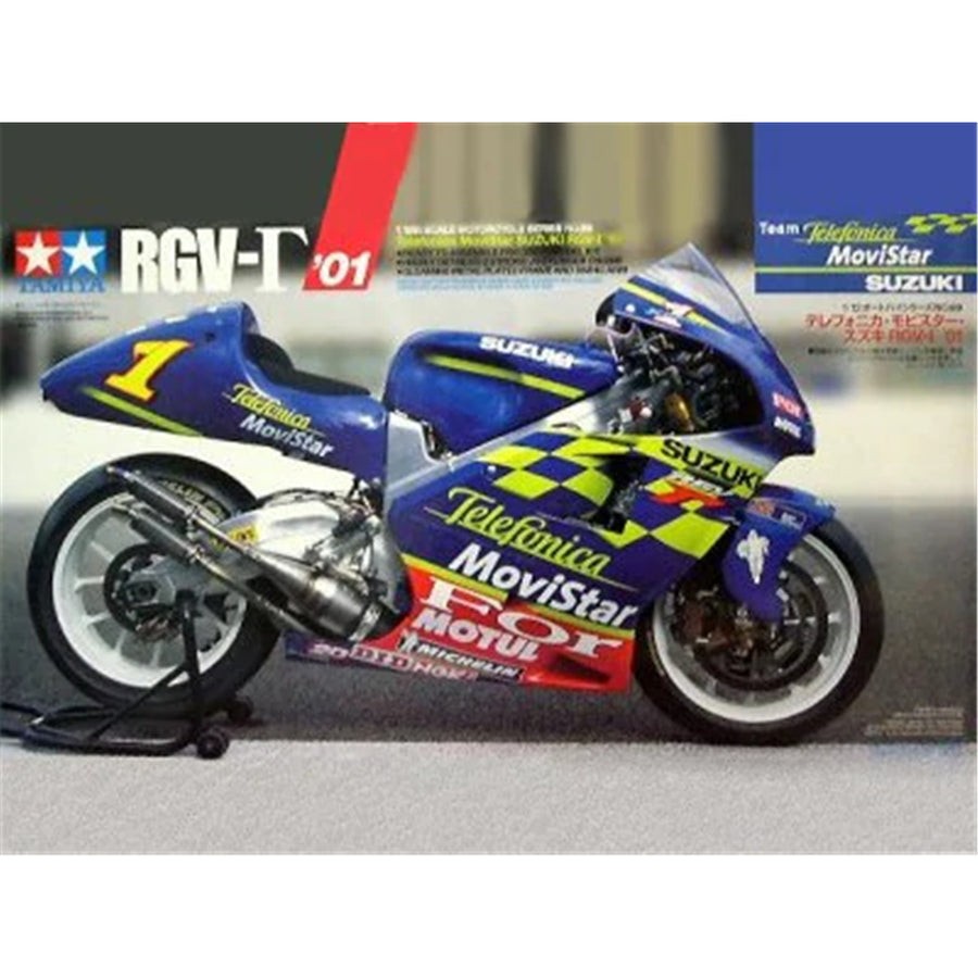 Tamiya Tamiya 14089