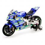 Tamiya Tamiya 14094