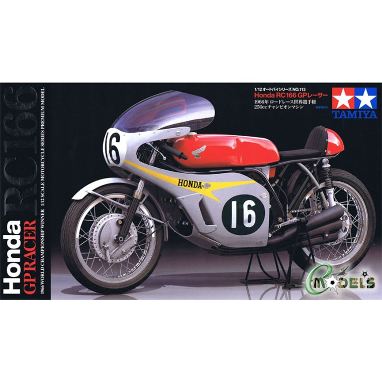 Tamiya 14113 - TAMIYA 1/12 HONDA RC166