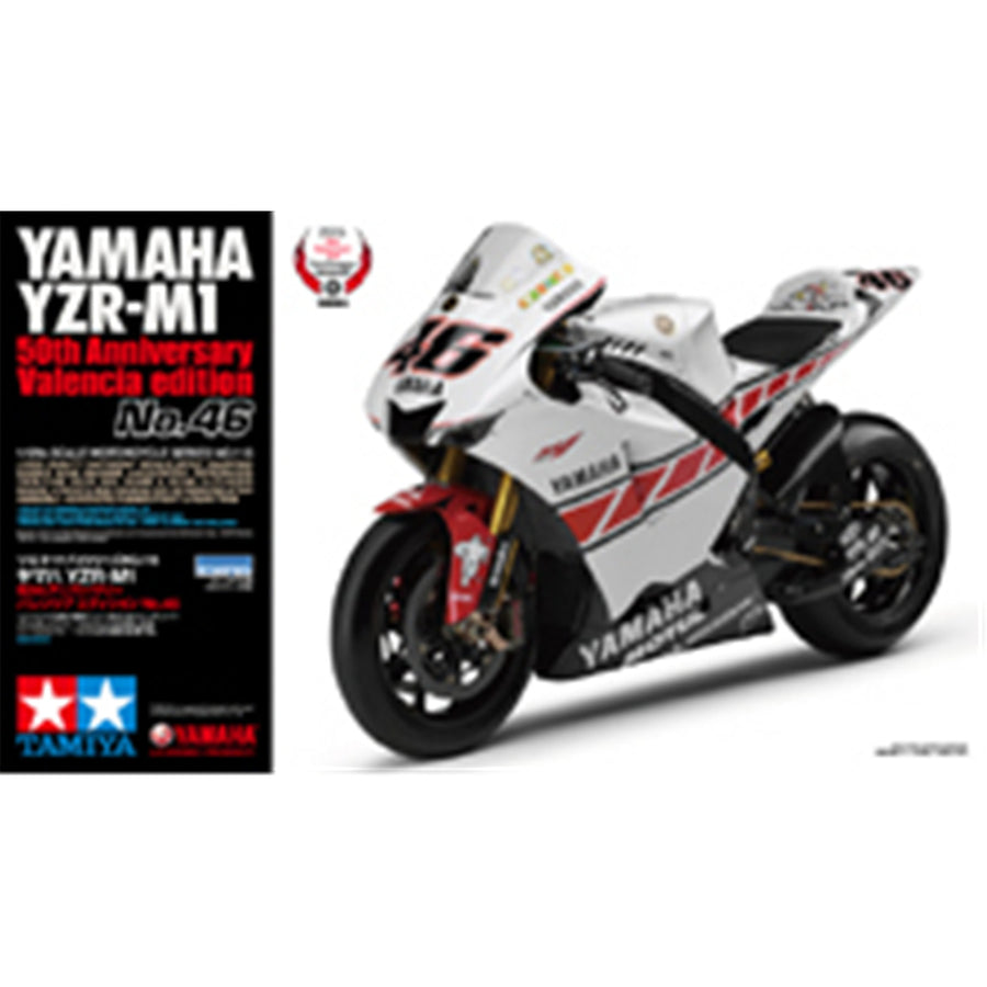 Tamiya Tamiya 14115