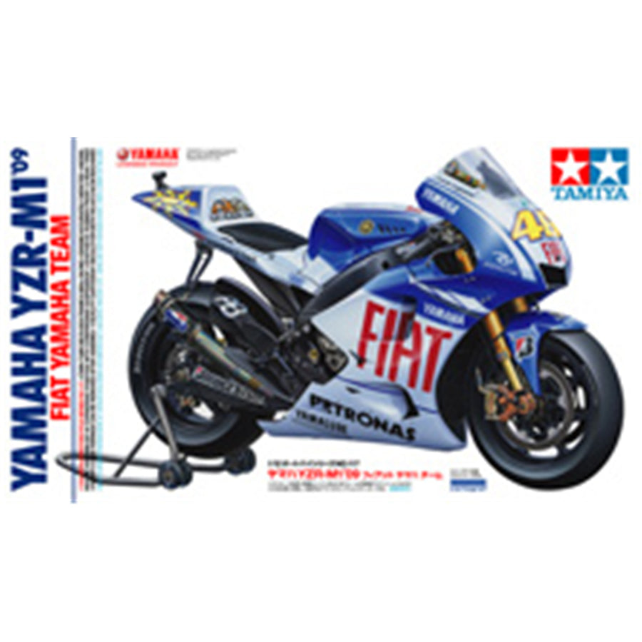 Tamiya Tamiya 14117