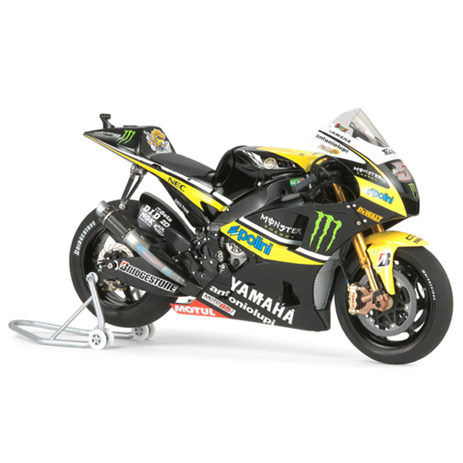 Tamiya Tamiya 14119