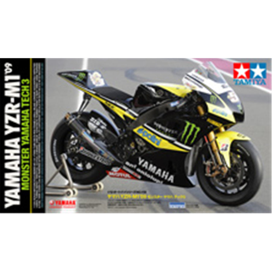 Tamiya Tamiya 14119