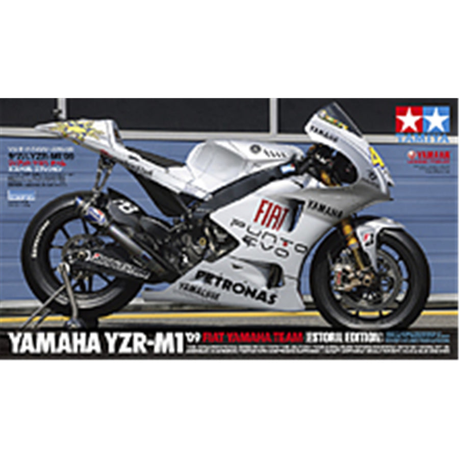 Tamiya Tamiya 14120
