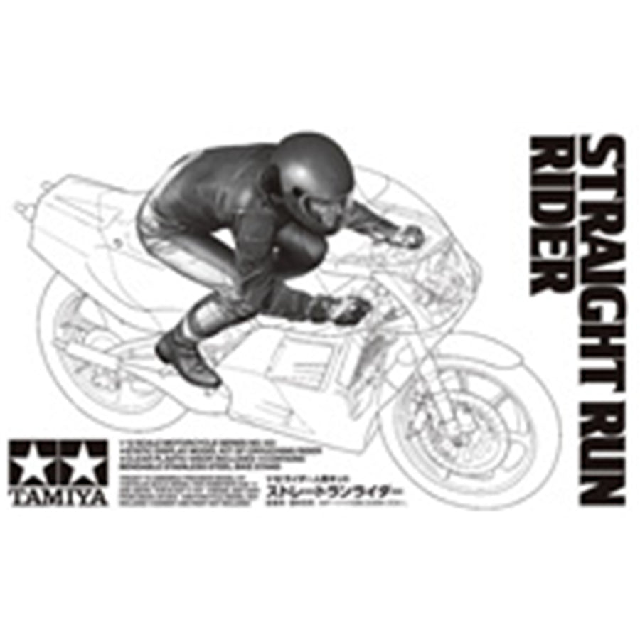 Tamiya Tamiya 14123