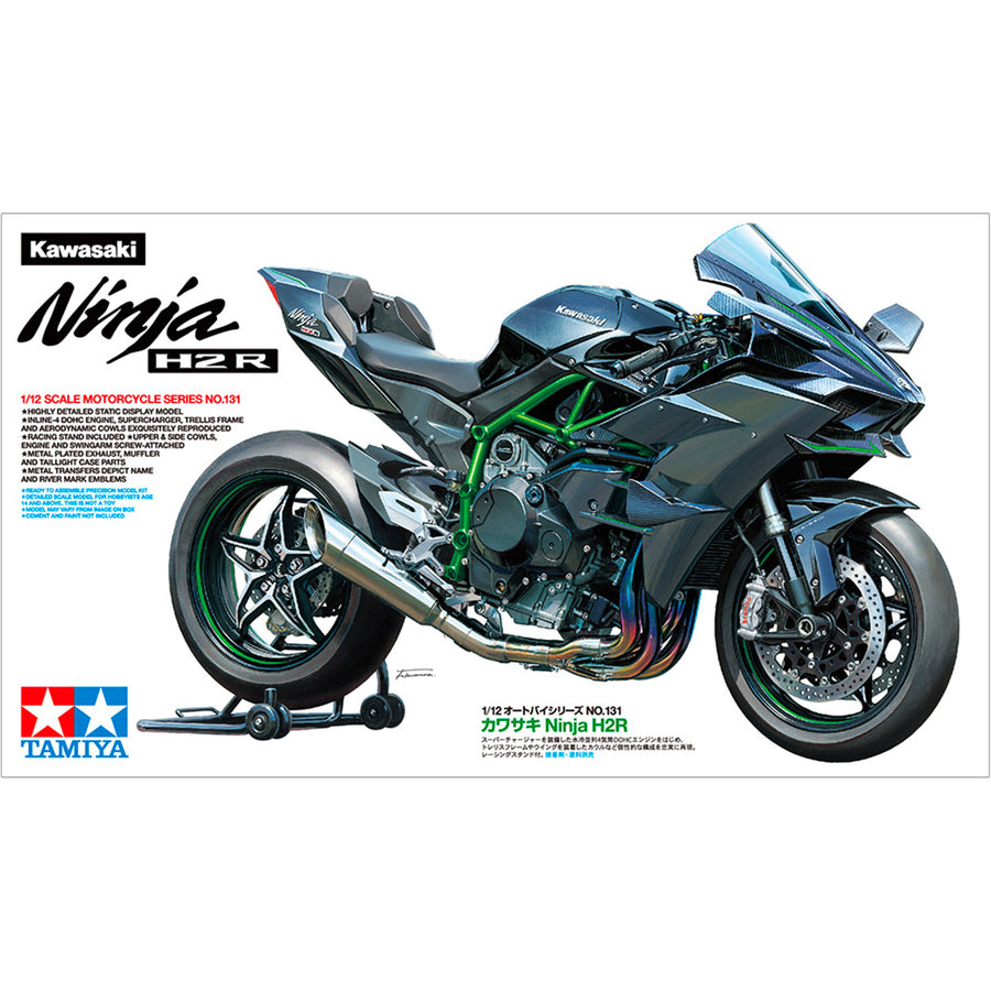 Tamiya 14131 - TAMIYA 1/12 KAWASAKI NINJA H2R