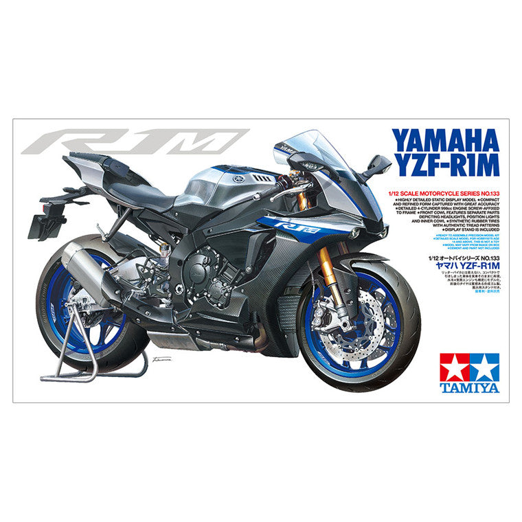 Tamiya 14133 - TAMIYA 1/12 YAMAHA YZF-R1M