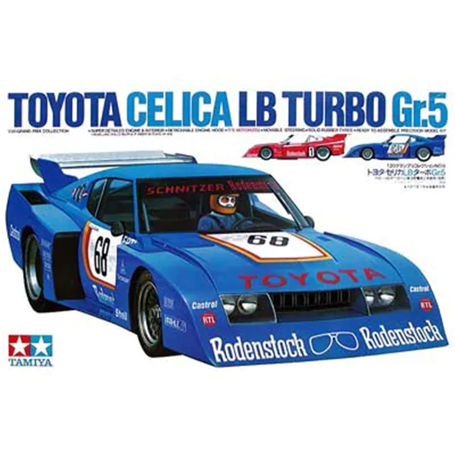 Tamiya Tamiya 20009