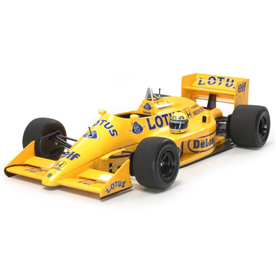 Tamiya Tamiya 20057